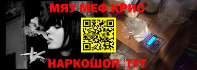 кокс Новозыбков
