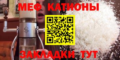 гидропоника Новодвинск