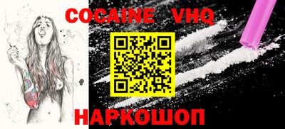 гидропоника Новодвинск