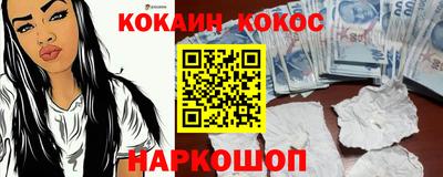 гидропоника Новодвинск