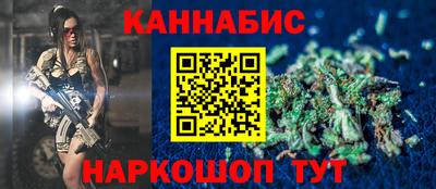 кокс Новозыбков