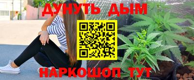 кокс Новозыбков