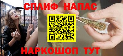 кокс Новозыбков