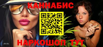 кокс Новозыбков