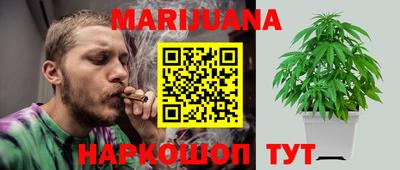 кокаин Новокубанск