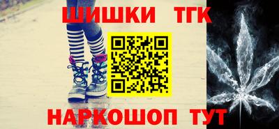 гидропоника Новодвинск