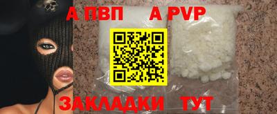 гидропоника Новодвинск