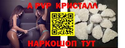 гидропоника Новодвинск
