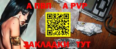 гидропоника Новодвинск
