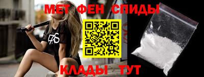 кокс Новозыбков