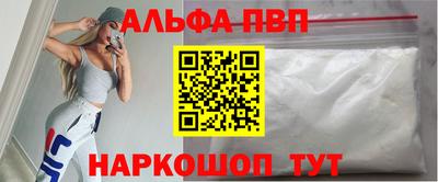 гидропоника Новодвинск
