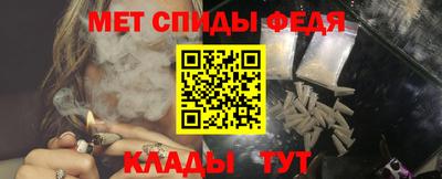 кокс Новозыбков