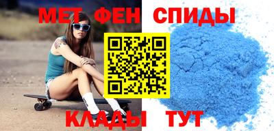 гидропоника Новодвинск