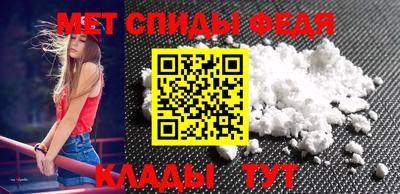 кокаин Новокубанск