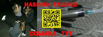 гидропоника Новодвинск