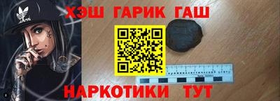 гидропоника Новодвинск