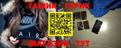 кокаин Новокубанск