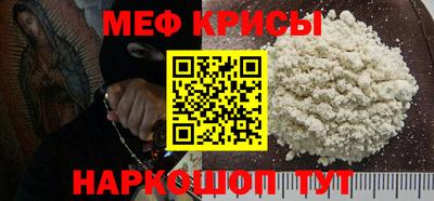 гидропоника Новодвинск