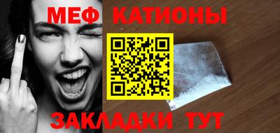 кокс Новозыбков